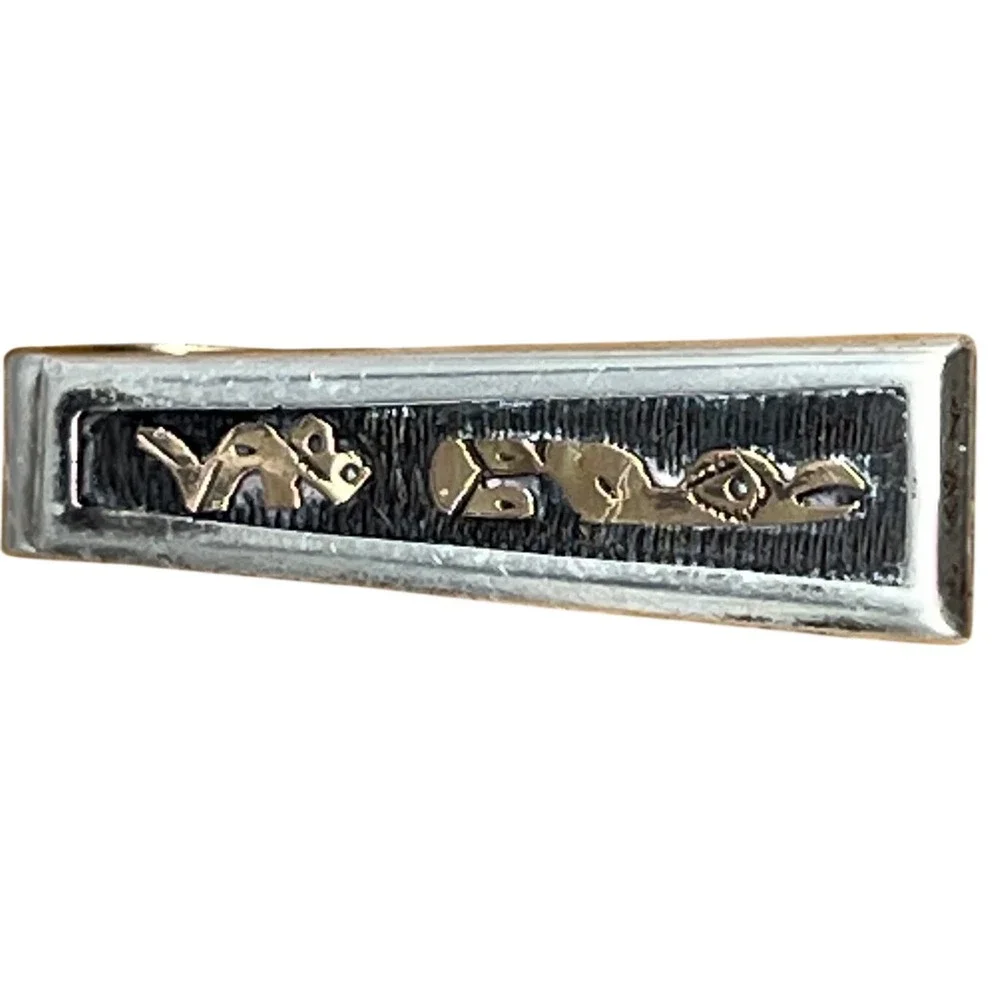 Vtg 925 Tie Clip 18k Gold Sterling Silver‎ Peru/Mexico Bird Snake Motif 1.25